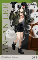 Post 6740977