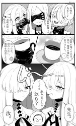 Post 6741273