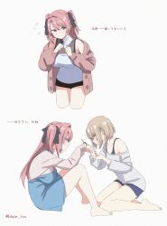 Post 6740326