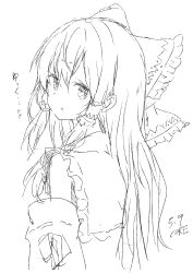 Post 6741121