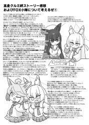 Post 6740565