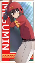 Post 6741398