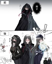 Post 6741411