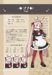 Post 6738718