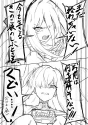 Post 6739780
