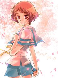 Post 574450