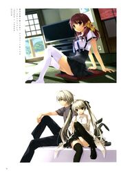 Post 575561