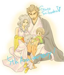 Post 576123