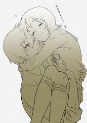 Post 6795105