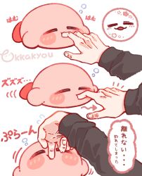 Post 6797776