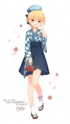 Post 6795191