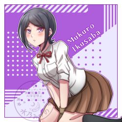 Post 6794945