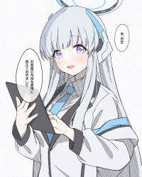 Post 6798360