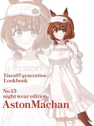 Post 6797254