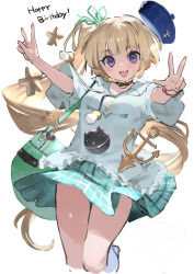 Post 6797526