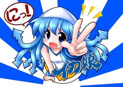 Post 577197