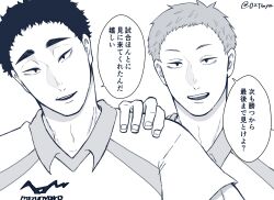Post 6797301