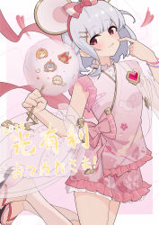 Post 6796678