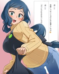 Post 6797049