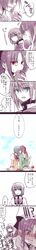 Post 576368