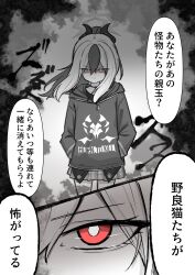 Post 6795942