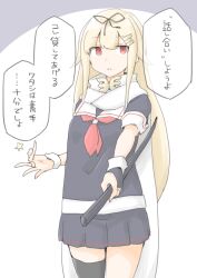 Post 6796123