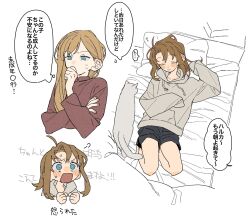 Post 6795195