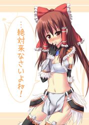 Post 576700