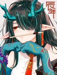 Post 6798003