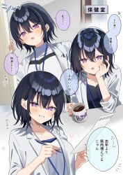 Post 6798299