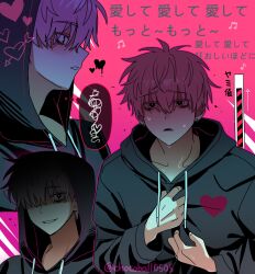Post 6796049