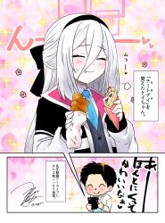 Post 6796151