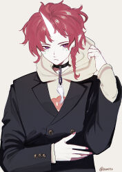 Post 6822029