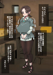 Post 6819169