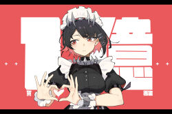 Post 6821087
