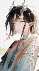 Post 6821735