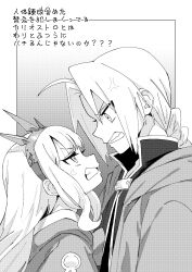 Post 6819517