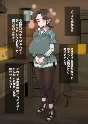 Post 6819171