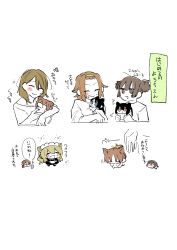 Post 6822255