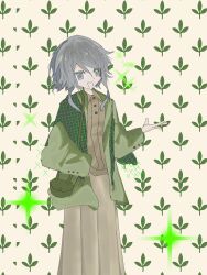 Post 6821503