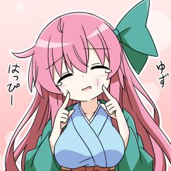 Post 6820942