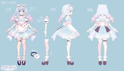 Post 6820605