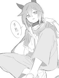 Post 6821311