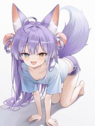 Post 6818751