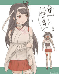Post 6820290