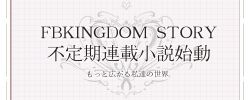 Post 6822103