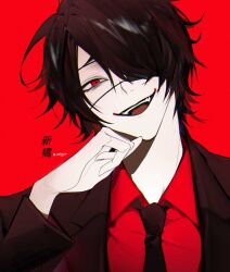 Post 6818481
