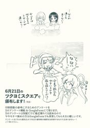 Post 6818789