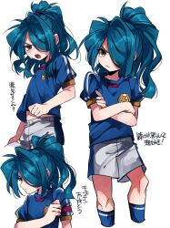 Post 6819555