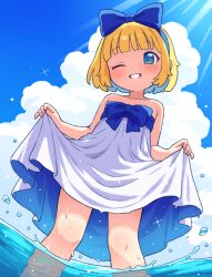 Post 6821173